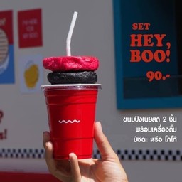 SET HEY BOO!