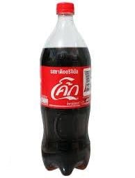 โค๊ก 1.25 ลิตร