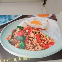 ดิ เอ็มไพร์ ราดหน้า ข้าวมันไก่ ผัดกะเพรา ผัดซีอิ๊ว ก๋วยเตี๋ยวคั่วไก่ ข้าวผัด ปตท. มีนบุรี