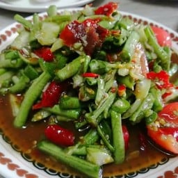 ครัวตางเพ้