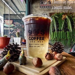 อเมริกาโน่ เฮเซลนัท