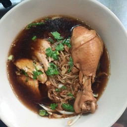 ก๋วยเตี๋ยวไก่มะระ สะเดียง