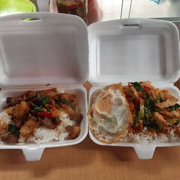 ตามสั่ง..ดวงดาว