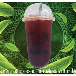 ชาลิบง ป.ปลา