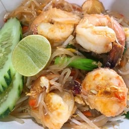 ผัดไทยกุ้งสด