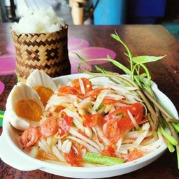 ตำไทยไข่เค็ม