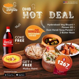 Dhb Hot Deal C