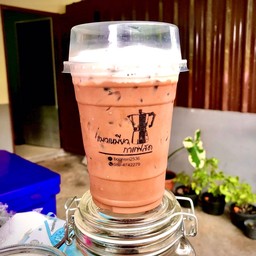 แมวเหมียวกาแฟสด
