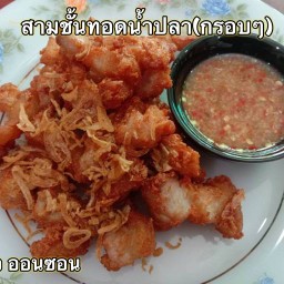 ครัวออนซอน