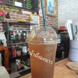 รสดีกาแฟสด