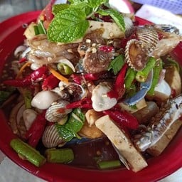 Papaya Salad With Seafood