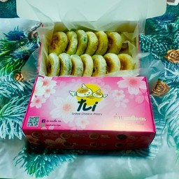 ขนมเปี๊ยะรวมไส้ ไม่เอาฟัก 14ชิ้น