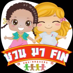 👭 ชวน มา FIN🧋🍽🍹 Rongbeer8riew