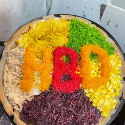 บ้านกานดา ขนมครกยกถาด