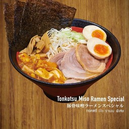 MISO RAMEN SPECIAL