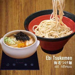 Ebi Tsukemen(เอบิสึเคเมน)