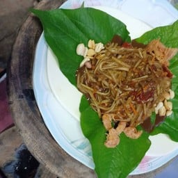 ส้มตำเวียงพิงค้