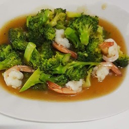 บล๊อกโคลี่ผัดกุ้ง