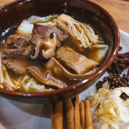 บะกุ๊ดเต๋