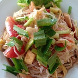 ส้มตําร้อยเอ็ด กัญวรา
