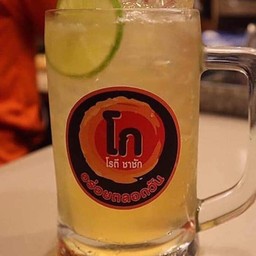 น้ำผึ้งมะนาวโซดา Honey lemon soda