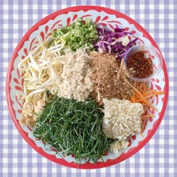 ข้าวยำปักษ์ใต้