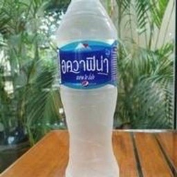 น้ำเปล่า ขนาด550ml