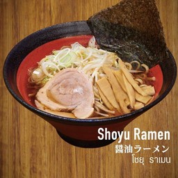 Shoyu Ramen(โชยุราเมน)