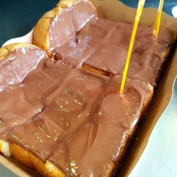 เนยนูเทลล่า (1 แผ่น)