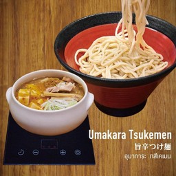 Umakara Tsukemen(อุมาการะทสึเคเมน)