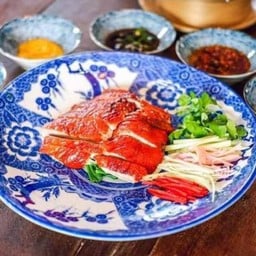 เป็ด 1,000 ชั่ง เซ็ตใหญ่ (สำหรับ 3-5 ท่าน)