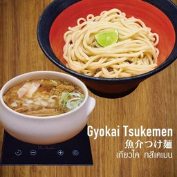 Gyokai Tsukemen(เกียวไคทสึเคเมน)