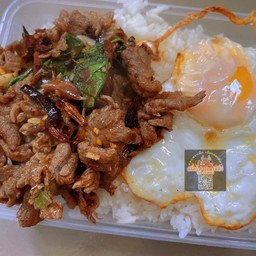 เนื้อดี