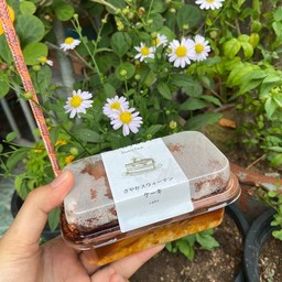 บานอฟฟี่.