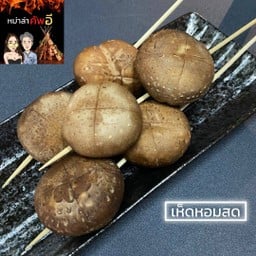 หม่าล่าดารา