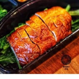 เป็ดย่างหรงจา(เล็ก)