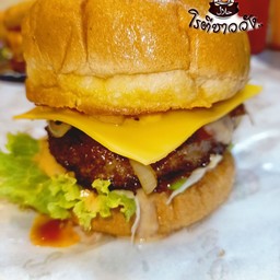 เบอร์เกอร์ เนื้อออสเตรเลีย+ชีส