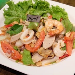 ยำวุ้นเส้นรวมมิตร