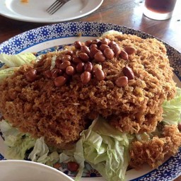 ยำปลาดุกฟู