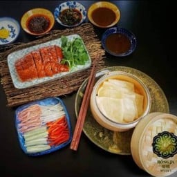 เครื่องพันชั่ง (แป้ง5แผ่น+ซอส+ผักเคียง)