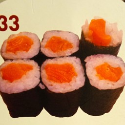 ข้าวห่อสาหร่ายไส้ปลาแซลมอน