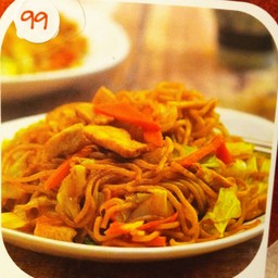 ยากิโซะบะ