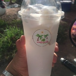 หยกมิกซ์ไคโลมะพร้าวน้ำหอมบ้านแพ้ว