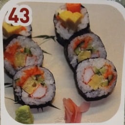 ข้าวห่อสาหร่ายไส้รวม