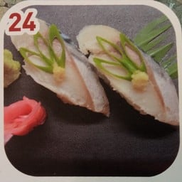 ข้าวปั้นหน้าปลาซาบะ