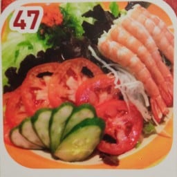 สลัดกุ้ง