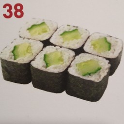 ข้าวห่อสาหร่ายไส่แตง