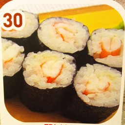 ข้าวห่อสาหร่ายไส้กุ้งต้ม