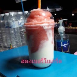 ปั่นละมุน @ถนนคนเดินกว๊านพะเยา