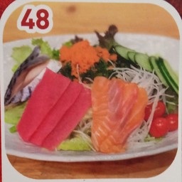 สลัดรวม